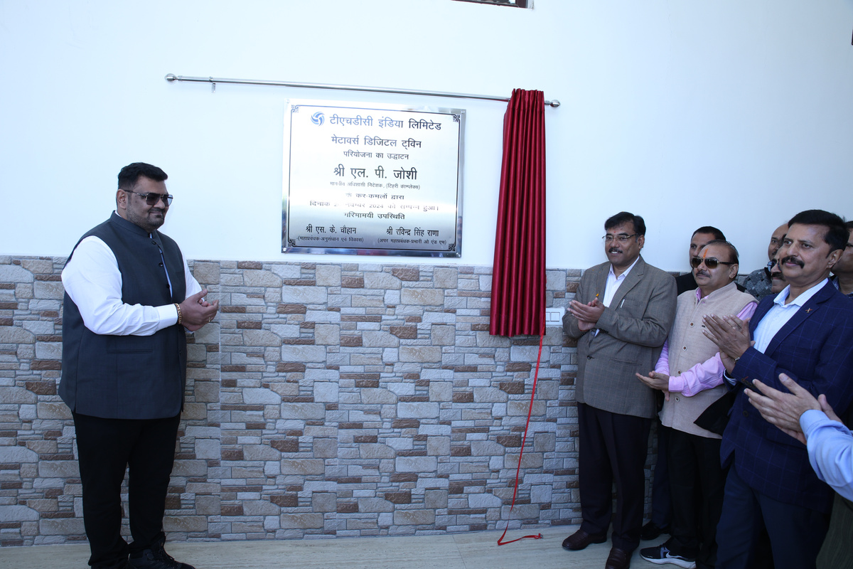 Company-supplied photograph of the Tehri HPP digital twin inauguration ceremony